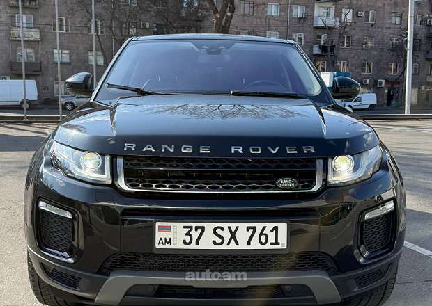 Land Rover Range Rover Evoque