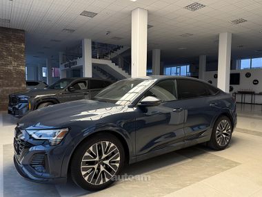 Audi Q8  2023 