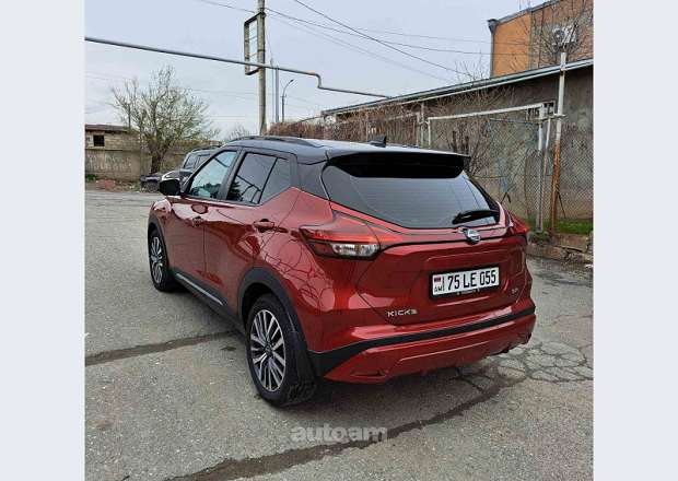 Nissan Kicks