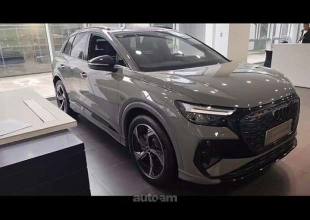 Audi Q4 e-tron