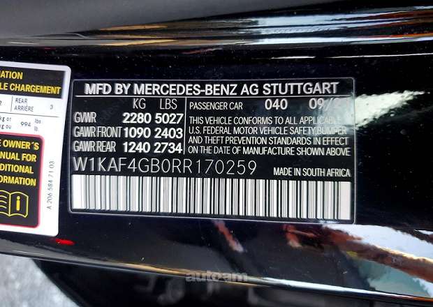 Mercedes-Benz C 300
