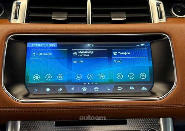 Land Rover Range Rover Sport