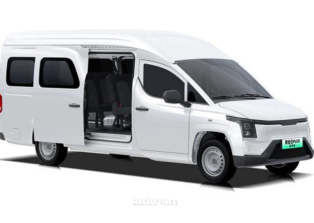 LINXYS G220V Mini Bus