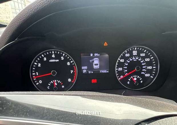 Kia Forte