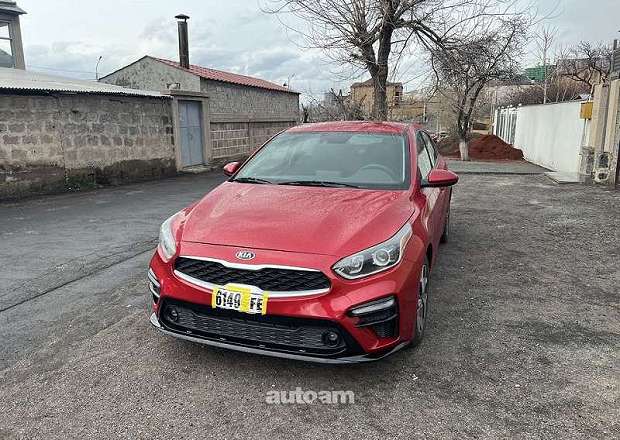 Kia Forte