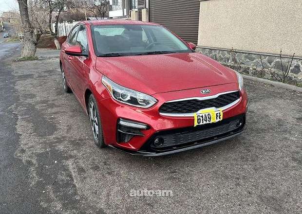 Kia Forte