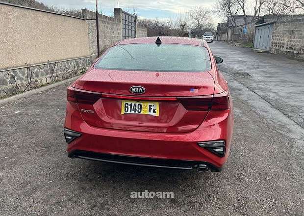 Kia Forte
