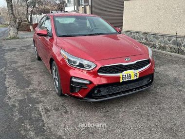 Kia Forte  2021 