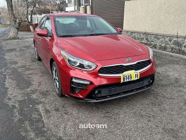 Kia Forte  2021 