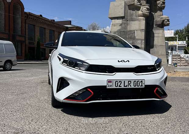 Kia Forte