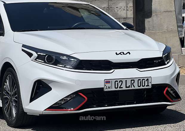 Kia Forte