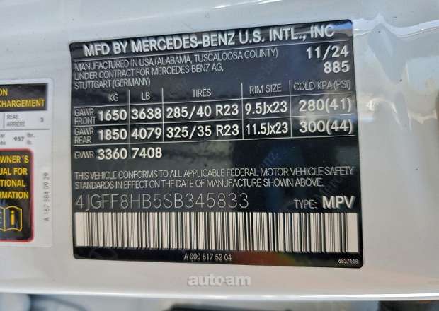 Mercedes-Benz GLS 600 Maybach