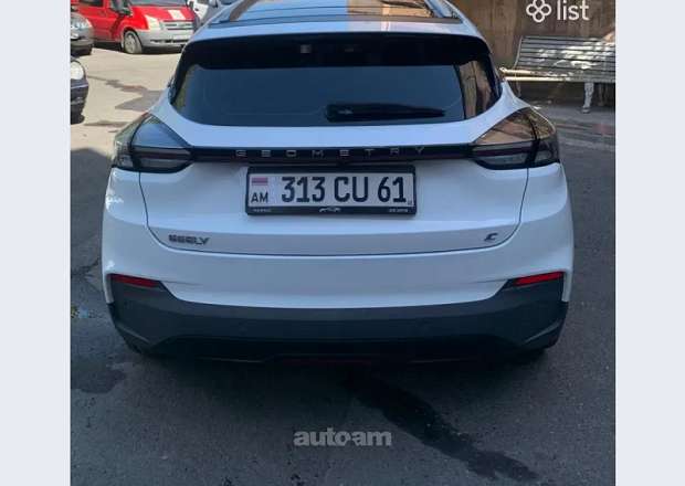Geely Geometry C
