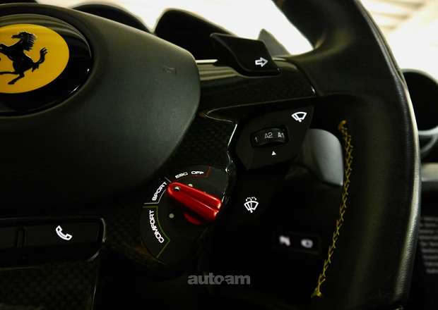 Ferrari Այլ/Օther