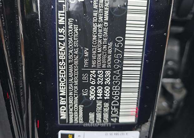 Mercedes-Benz GLE 53 AMG