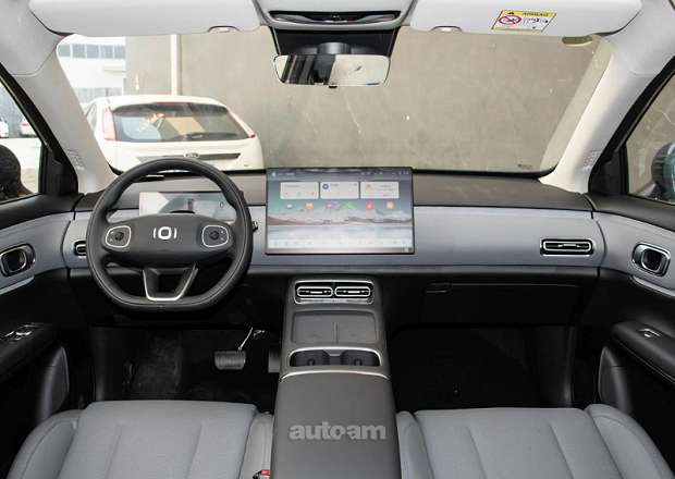 Changan Nevo Q05