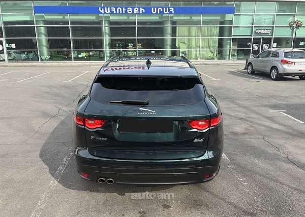 Jaguar F-Pace