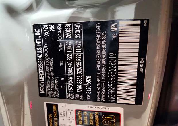 Mercedes-Benz GLE 500