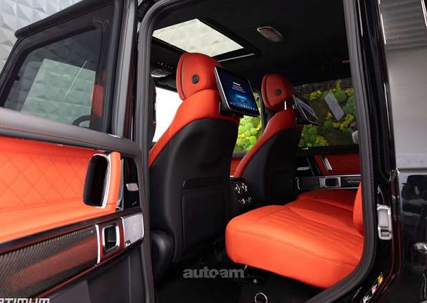 Mercedes-Benz G 63 AMG