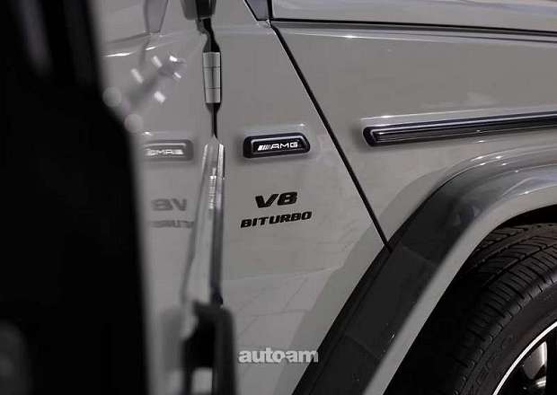 Mercedes-Benz G 63 AMG