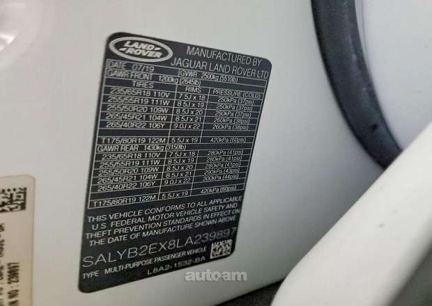 Land Rover Range Rover Velar