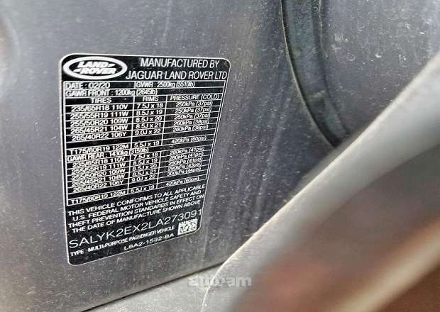 Land Rover Range Rover Velar