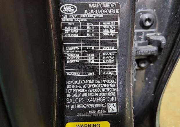 Land Rover Discovery Sport