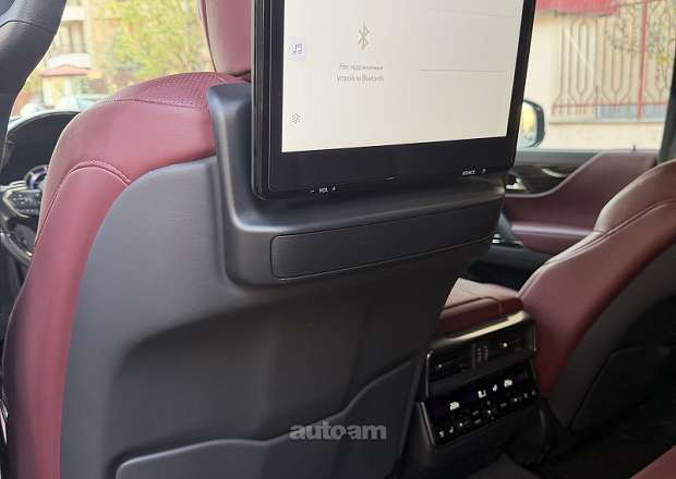 Lexus LX 500d