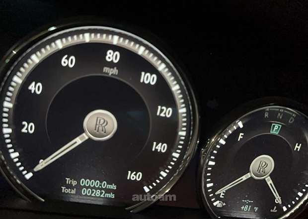 Rolls Royce Cullinan