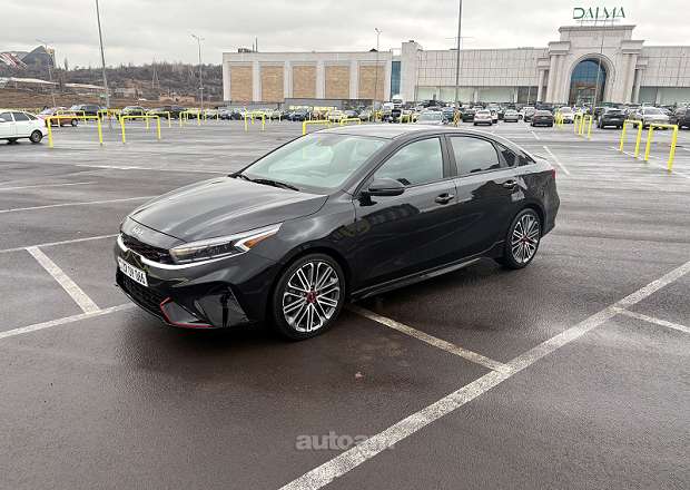 Kia Forte