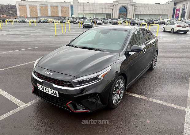 Kia Forte