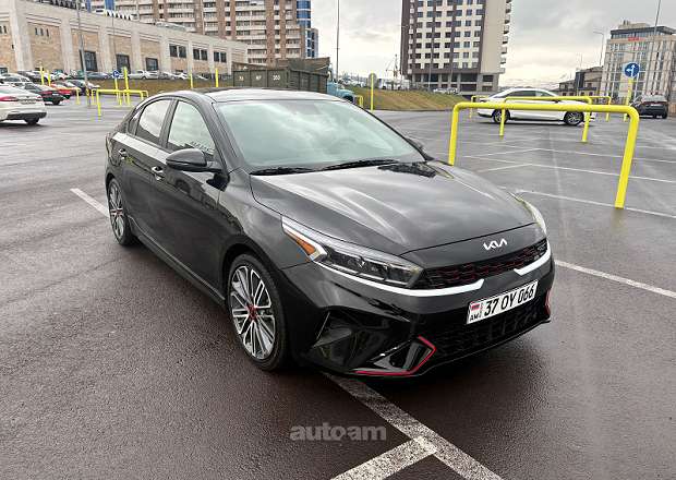 Kia Forte