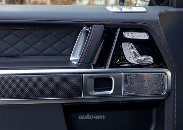 Mercedes-Benz G 63 AMG