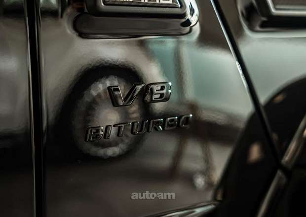 Mercedes-Benz G 63 AMG
