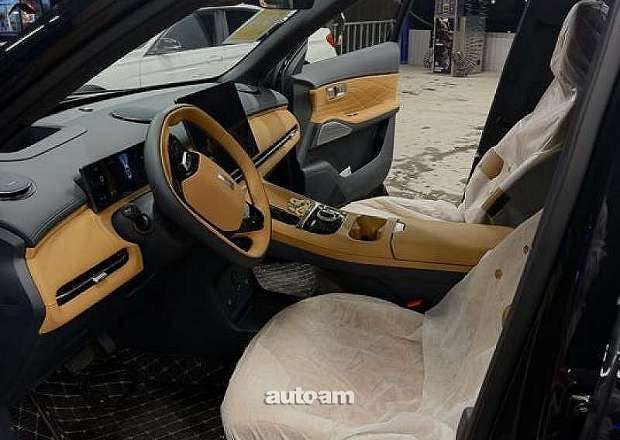 Geely Galaxy Starship 7 EM-I