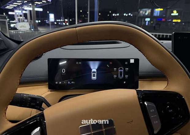 Geely Galaxy Starship 7 EM-I