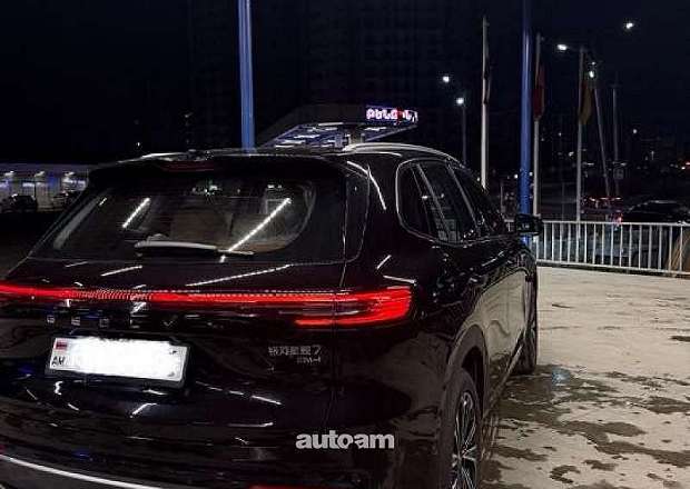 Geely Galaxy Starship 7 EM-I