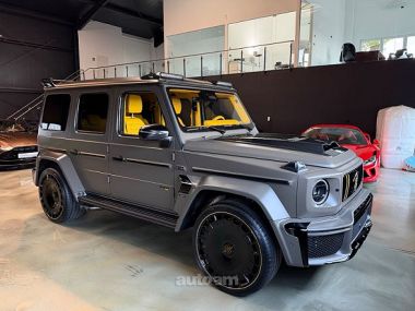 Mercedes-Benz G 63 AMG  2026 