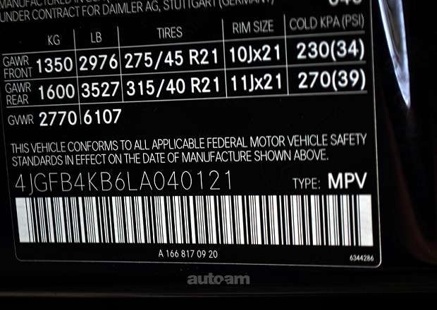 Mercedes-Benz GLE 350 2019 — լուսանկար 12