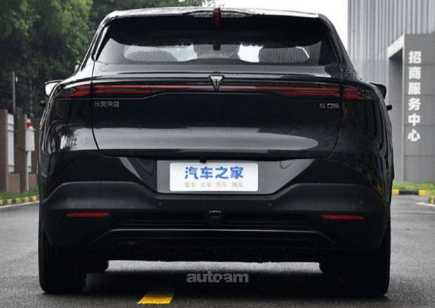 Changan Deepal S05
