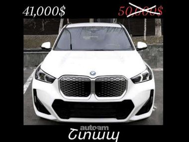 BMW iX1  2024 