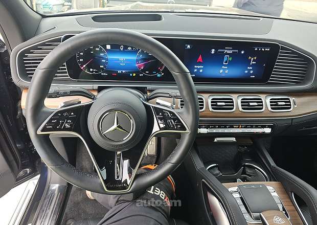 Mercedes-Benz GLS 600 Maybach