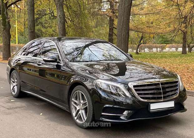 Mercedes-Benz S 500