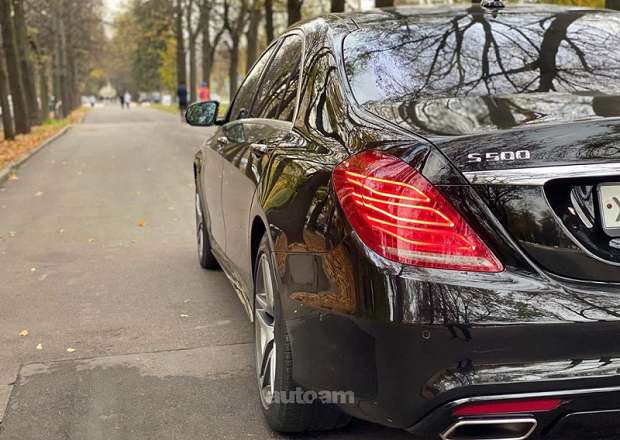Mercedes-Benz S 500