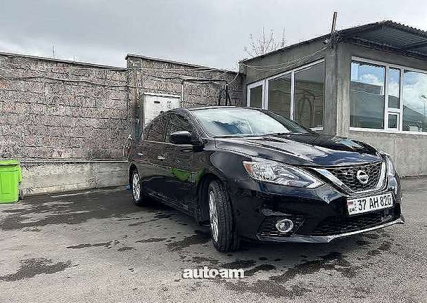 Nissan Sentra