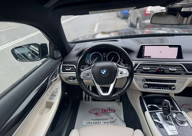 BMW 750