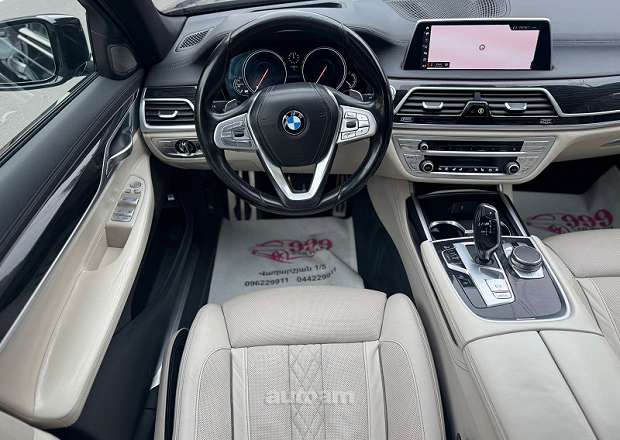 BMW 750