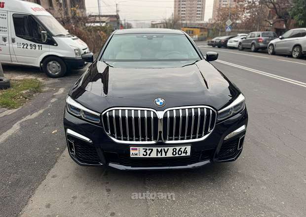 BMW 750