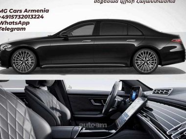 Mercedes-Benz S 500 S 500L 4MATIC Limousine Langversior 2025 — миниатюра 2