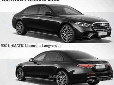 Mercedes-Benz S 500 S 500L 4MATIC Limousine Langversior 2025 — миниатюра 1